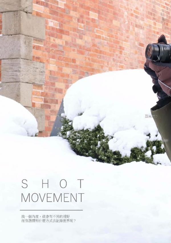 Whoseman-11-國民男友-阿部